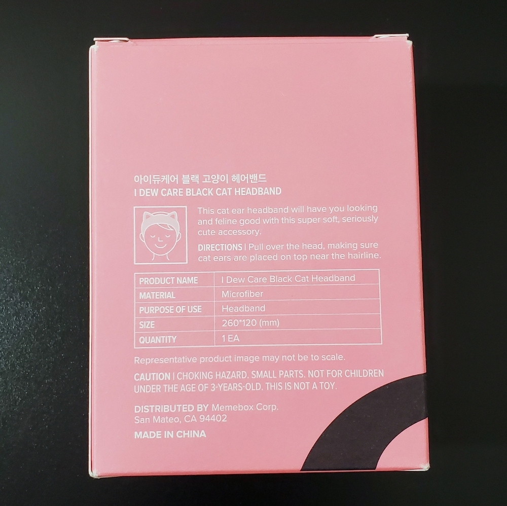 I Dew Care K-Beauty Black Cat Microfiber Headband - NIB - Picture 8 of 9